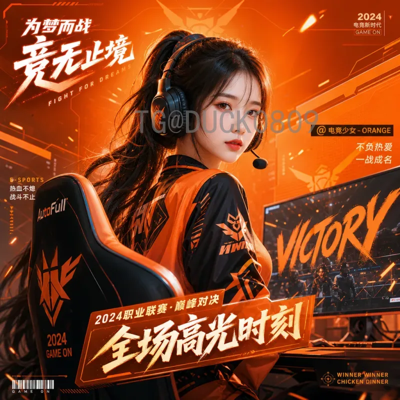 2026年美加墨世界杯决赛门票购买全攻略